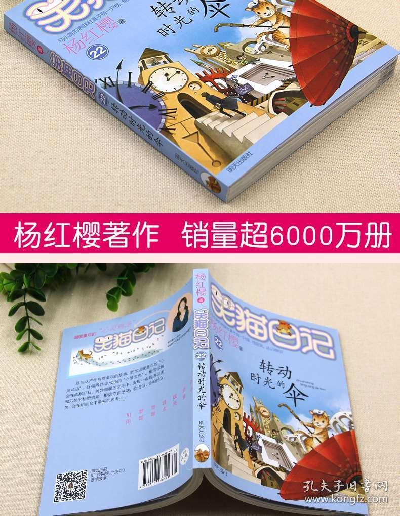 云南严打跨境犯罪，2023年批捕近1.3万人
