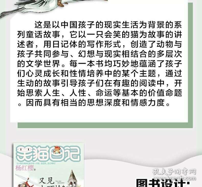 各区结对开展“爱心献功臣”春节慰问活动