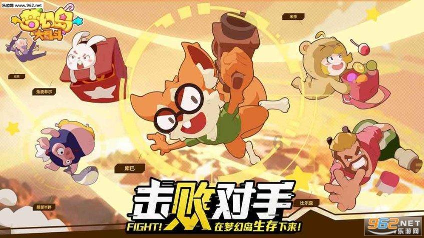 金华这些小学、初中将要调整学区!