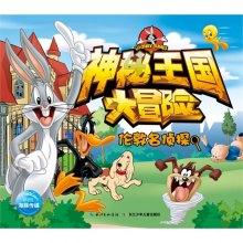 中国空军这大缺陷曝光,缺少重型运输机,战略投送能力依旧不足