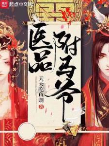 持续更新 | 新疆阿克苏地区乌什县发生7.1级地震