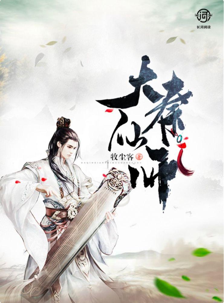 马克思佩恩3
