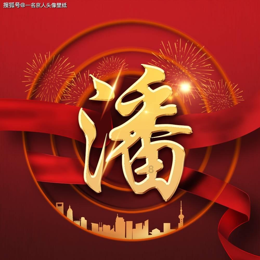 悠贝参与 | 法律主题“儿童友好阅读空间”落地东总布社区