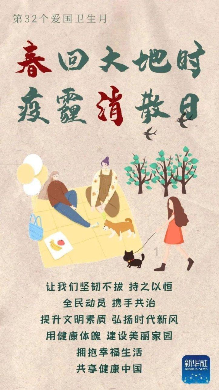 常德荆州探索“双随机”联合监管模式