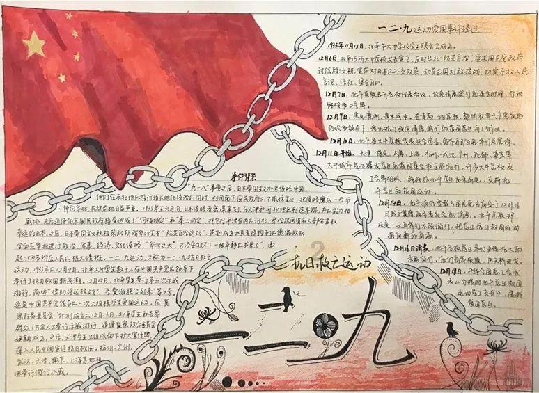 可爱宝宝大作战