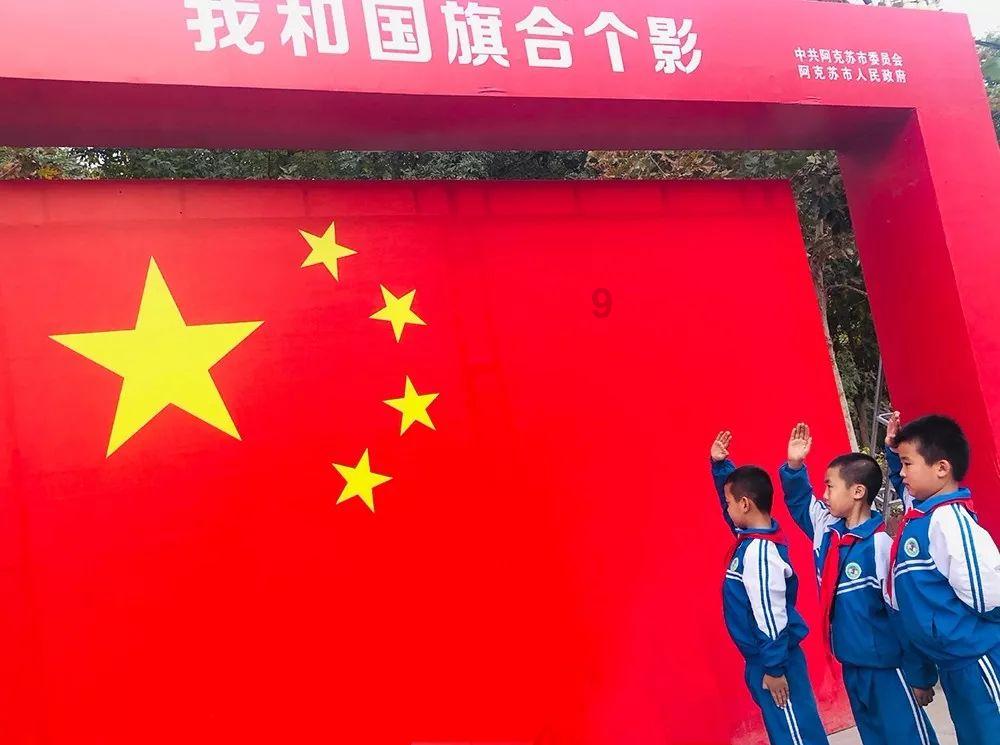吉林为中国经济增长作出了重要贡献