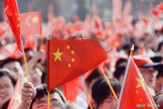 以跳出历史周期率为战略目标