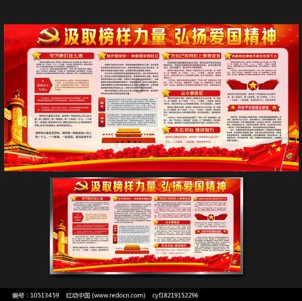 贵阳贵安终止抗凝冻IV级应急响应