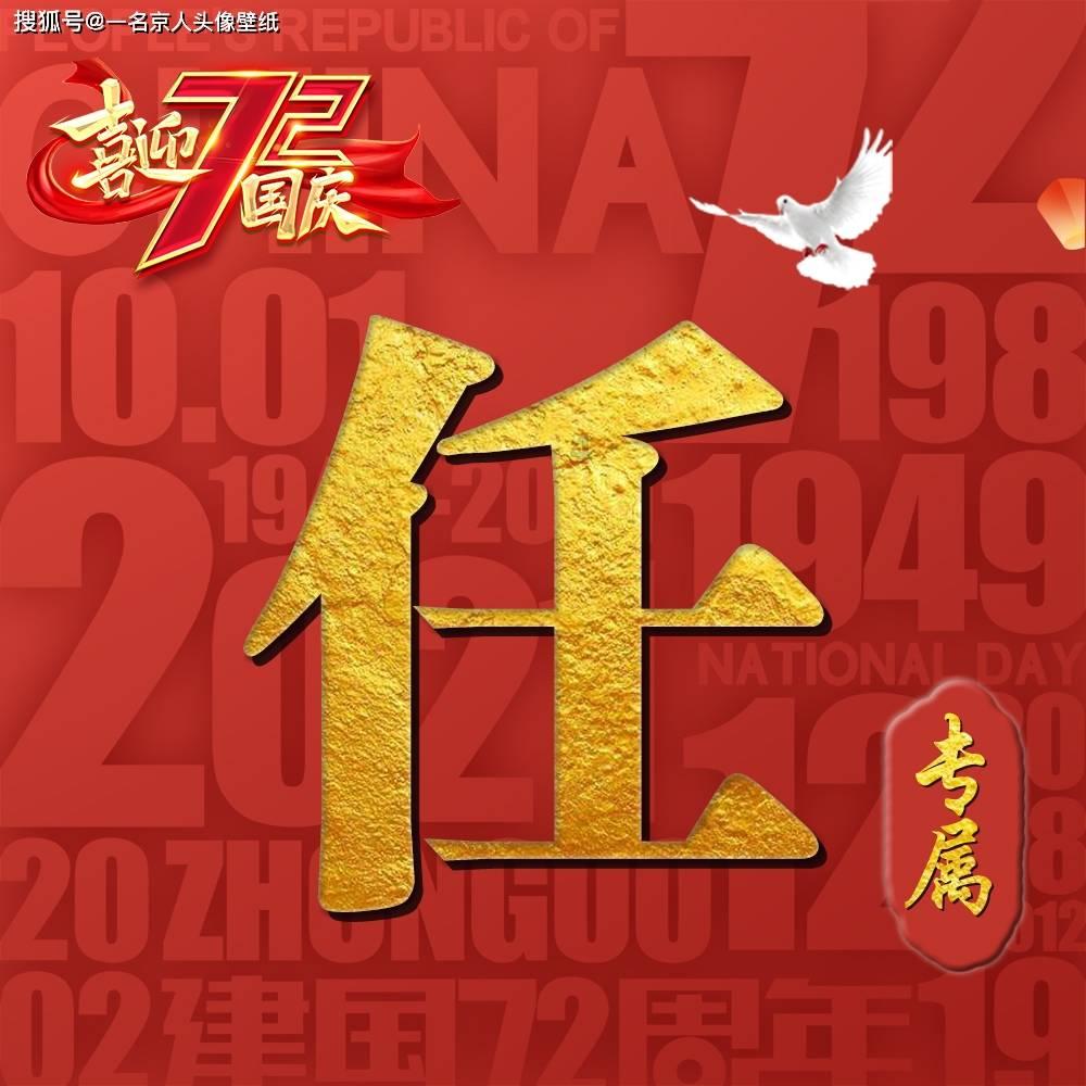 春运关键期天气如何?大范围雨雪到来 请注意出行安全