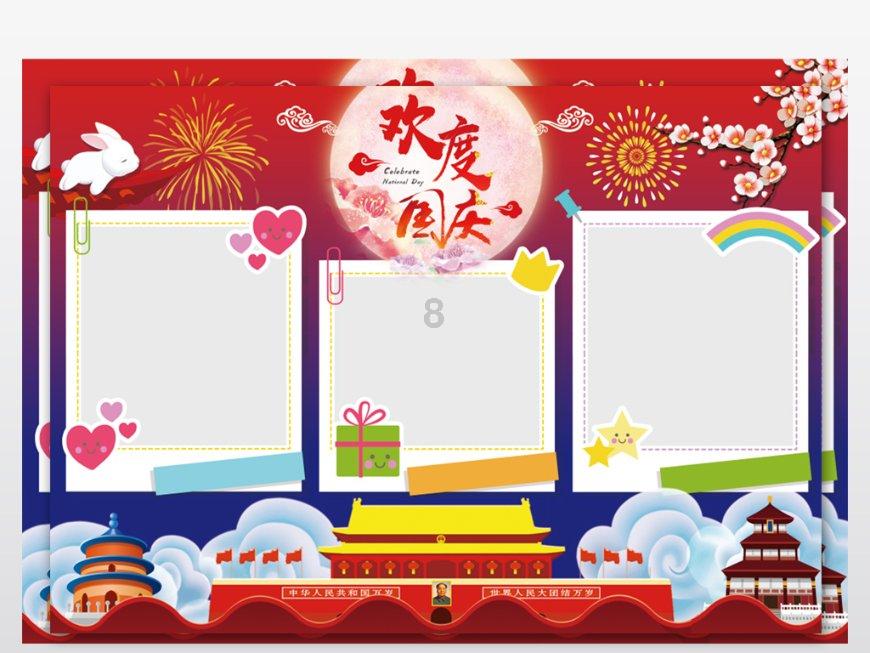 消费刚需倒逼预制餐走向正轨