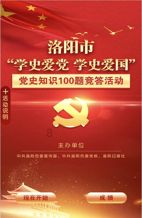 博物馆小偷