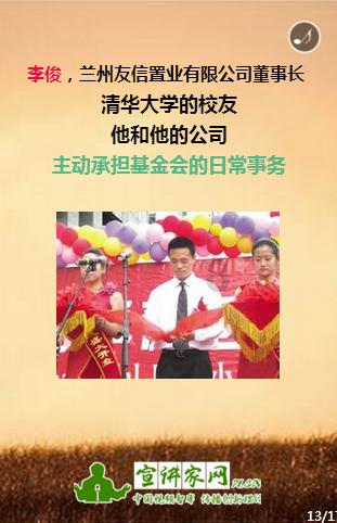 逃出郊外大别墅