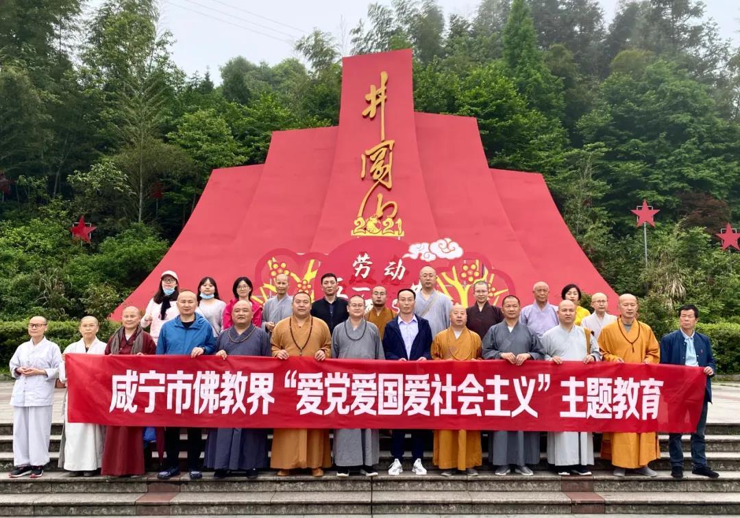 热烈祝贺东方字礼马甜院长作品中国《富》解读收藏圆满成功!
