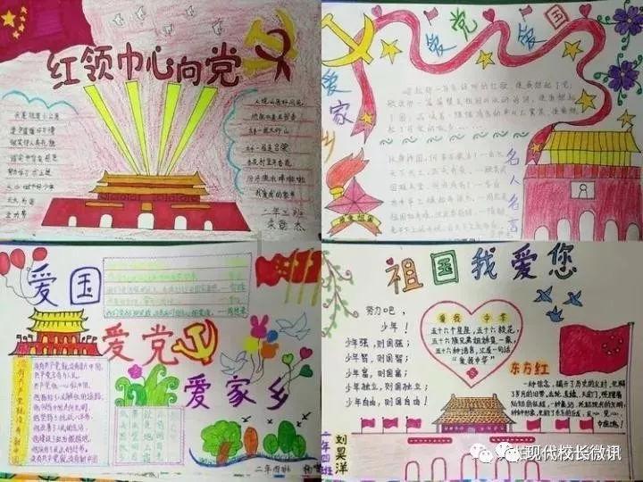 学习插花艺术