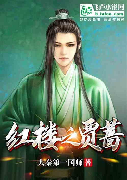 2024年“推动移风易俗 倡树文明新风”优秀春联展播