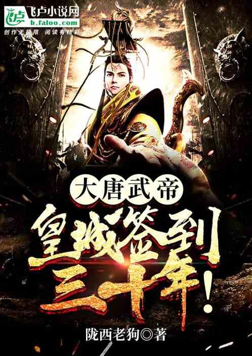 中国普惠金融研究院院长贝多广：普惠金融绝不限于普惠信贷 滴灌通的探索和创新精神值得欣赏