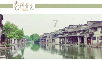 电脑上安装搜狗输入法怎么安装-探索未知,畅想交流